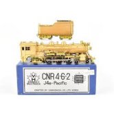 VH 4-6-2 J4e CNR